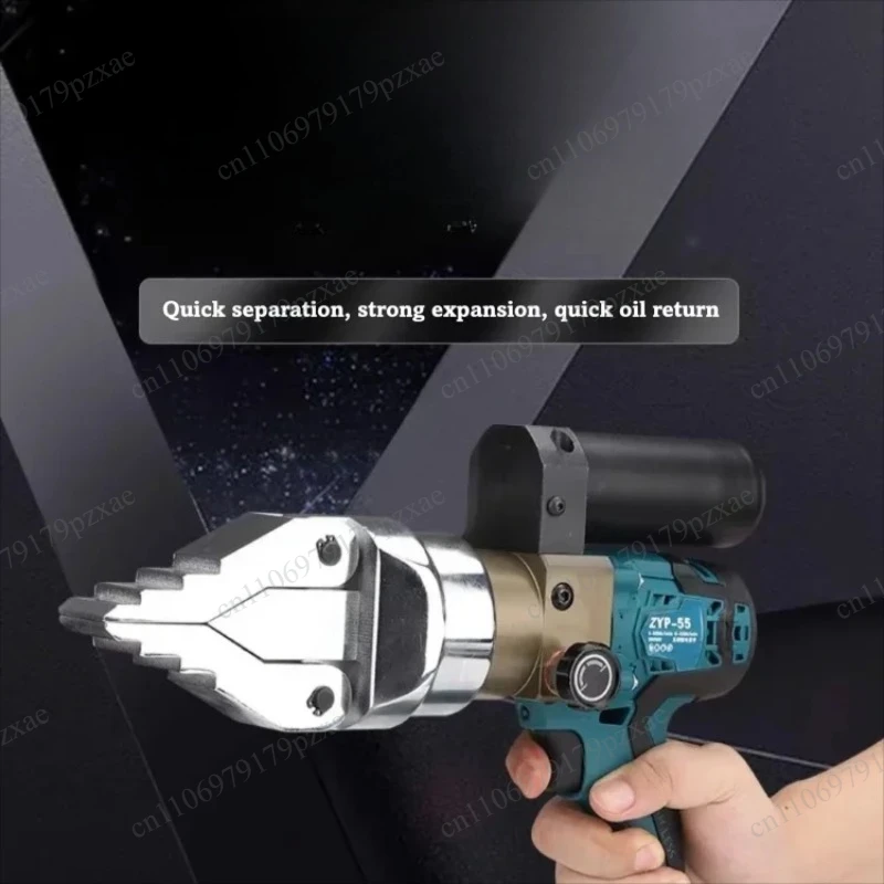 YP30 55 Manual Hydraulic Flange Separator Portable Pipe Spreader Fire Rescue Expansion Tool