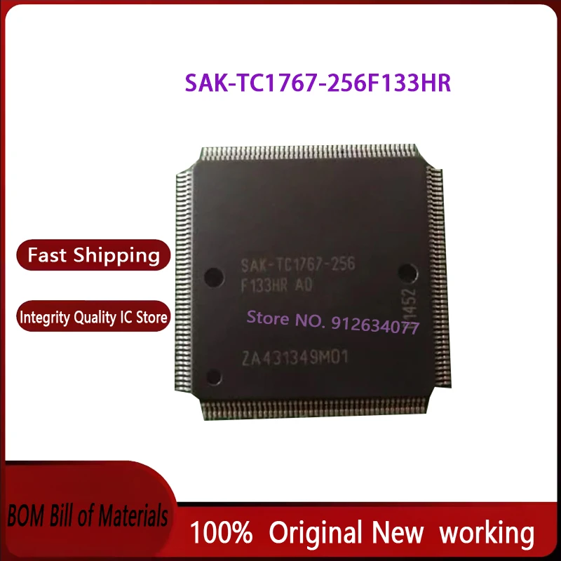 

3 шт. SAK-TC1767-256F133HR SAK-TC1767-256F133HL QFP 100% новый оригинал
