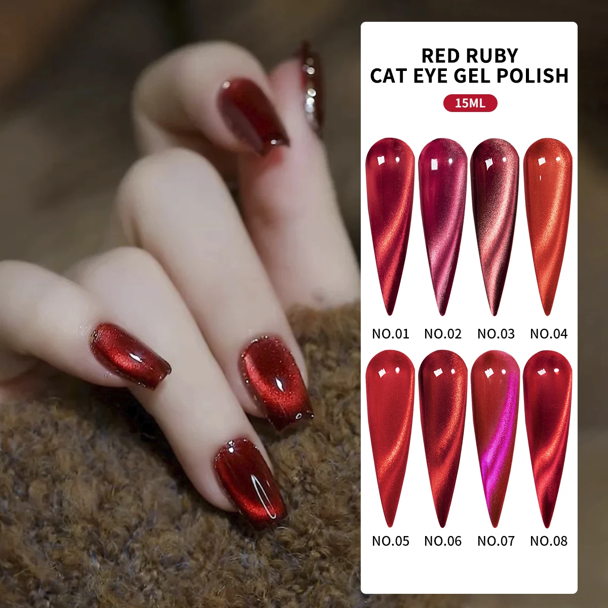 10 Color Ruby Cat Eye Gel Nail Polish Bottle UV Nail Polish 9d Cat Eye Gel Nail Polish