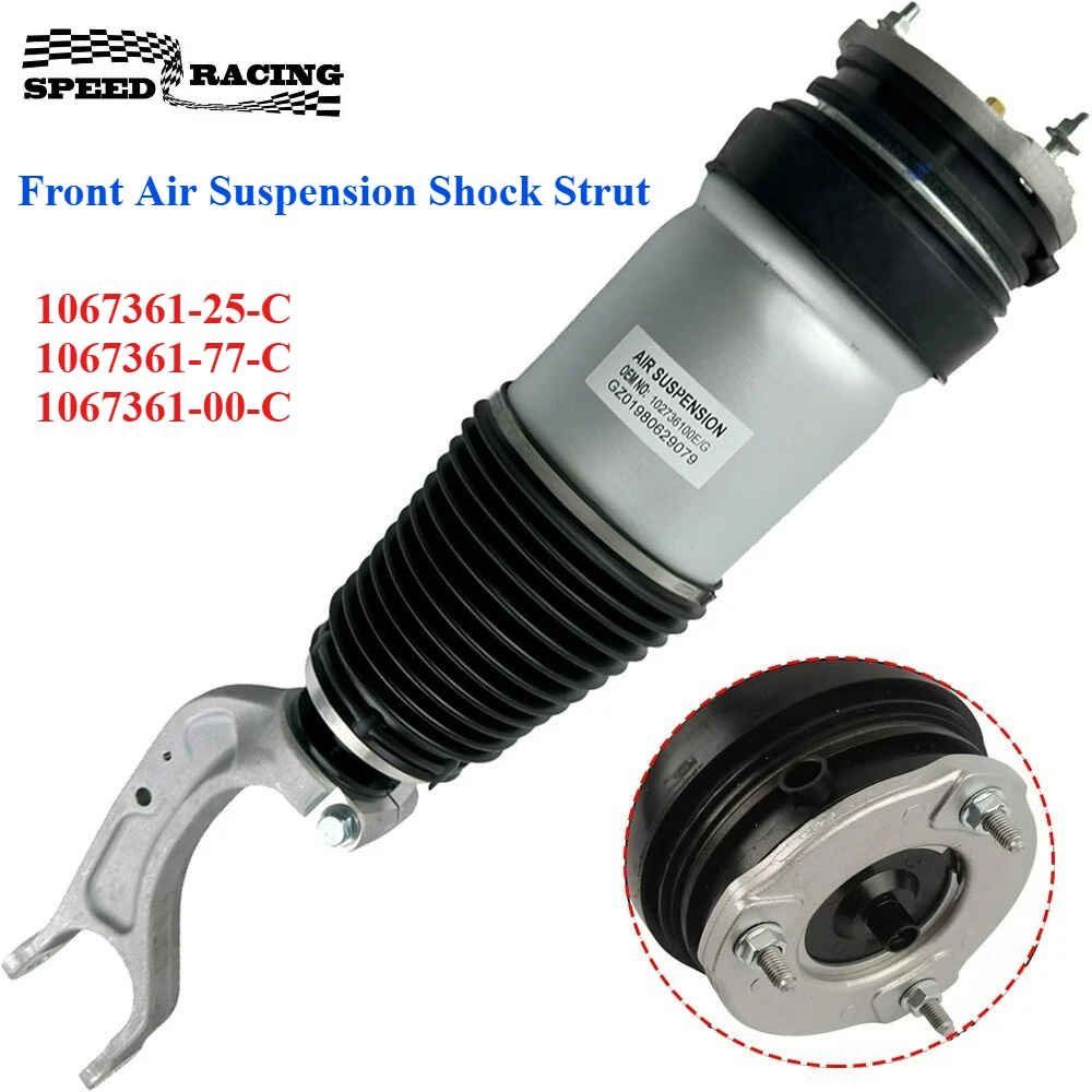 

Амортизатор передней пневматической подвески для Tesla Model S 75D P85D 90D P100D AWD 2016-2019 1067361-25-C, 1067361-77-C, 1067361-00-C