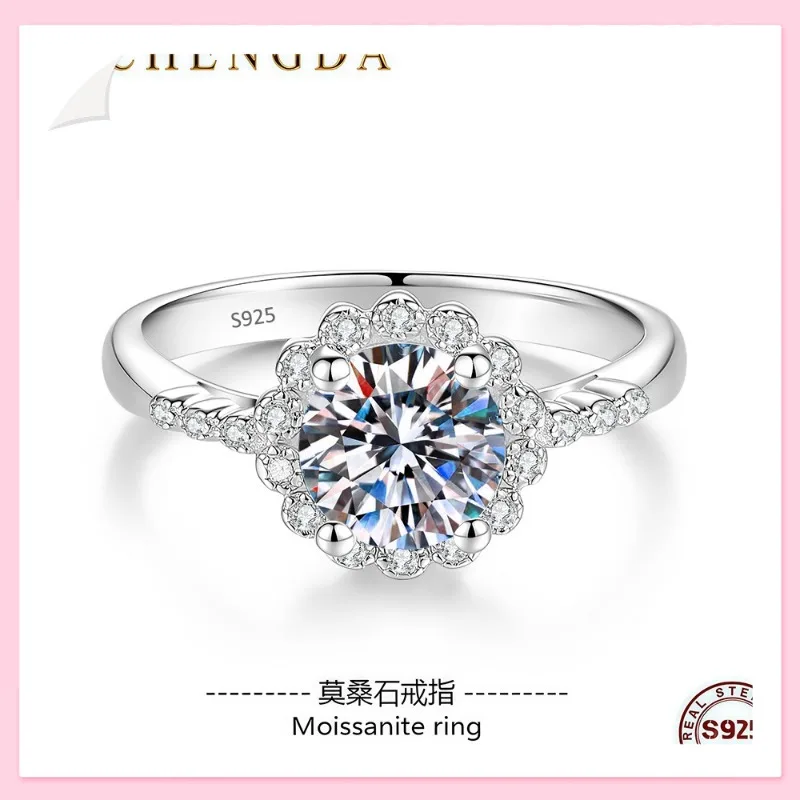 

Moissanite Ring Sterling Silver Women's Ring Pattern Exaggerated Ring Factory Silver Jewelry