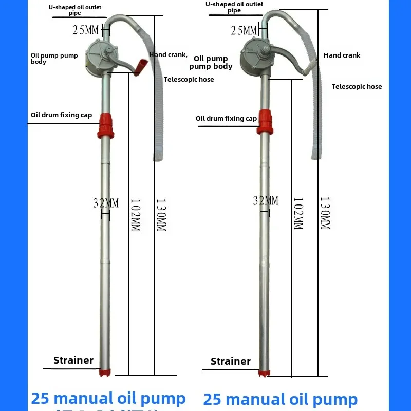 

AZ-Aluminum Alloy Manual Oil Pump Explosion-proof Pumping Unit Refueling Suction Pump Oil Drum Pump