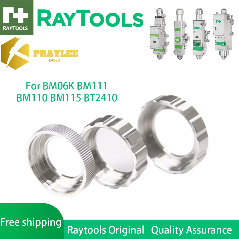 Raytools Laser Locking Ring For BM06K BM115 BT240 Fiber Laser Cutting Machine Accessory
