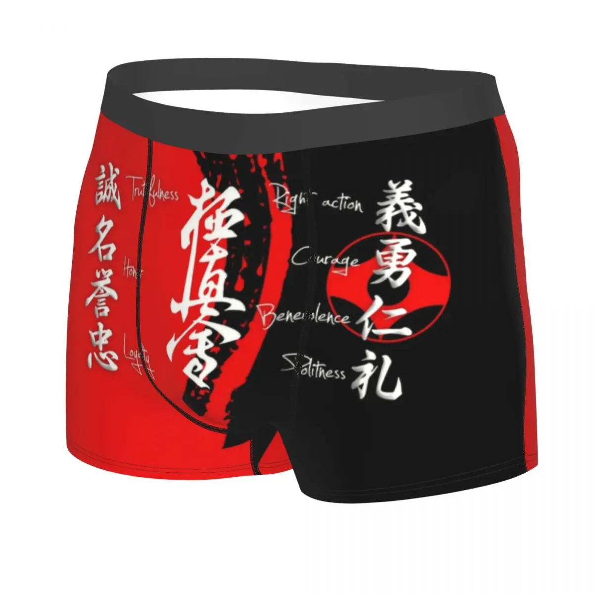 Custom Cool Kyokushin Karate Bushido Values Boxers Shorts Panties Men\'s Underpants Stretch Martial Arts Briefs Underwear