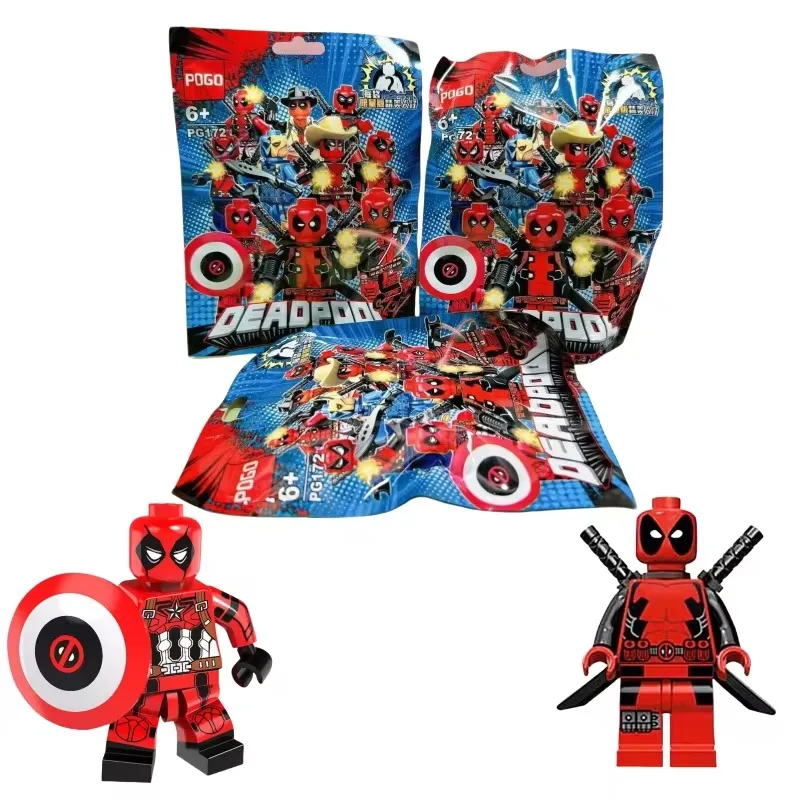 Marvel Deadpool Super Hero Blind Box Creative Assembled Toy Children's Educational Surprise Blind Bag Cool Doll Ornament Gift