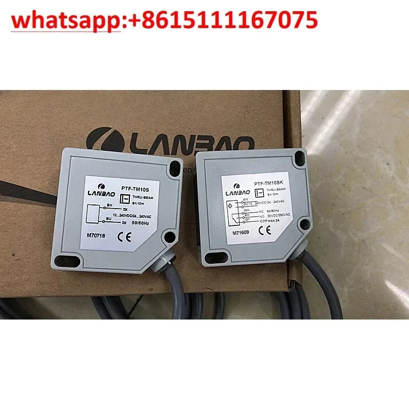 Infrared Through‑Beam Photoelectric Sensor Industrial Optoelectronic Object Detection Component For Automation Equipment