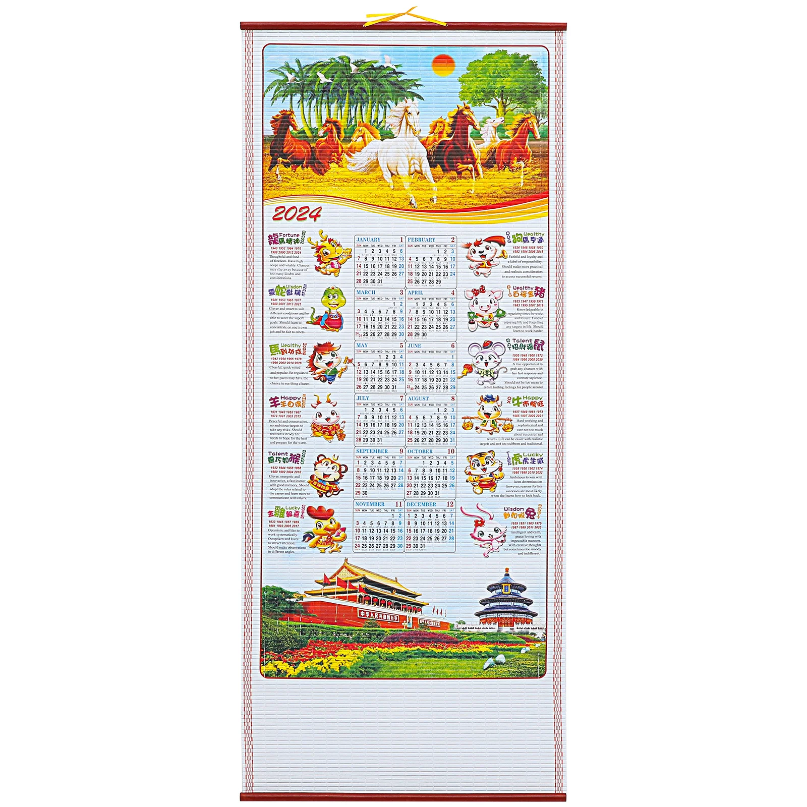 

Chinese Calendar Monthly Chinese Zodiac Hanging Scroll Calendar Year The Dragon Calendar Monthly Lunar Calendar Feng