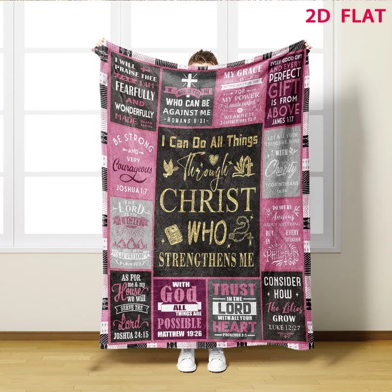 Christian Bible Verse Flannel Blanket I Can Do All Things Through Christ Faith Scripture Cross Religious Throw Blanket Sofa Bed Couch Nap Blanket Prayer Room Church Home Decor Christmas Birthday Gift Inspirational Faith Daily Encouragement Home Accent