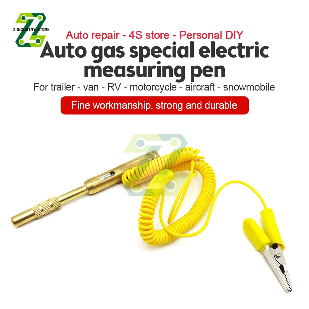 DC 6V 12V 24V Copper Auto Car Light Circuit Tester Lamp Voltage Test Pen Detector Probe Light System Test Electricity Inspection