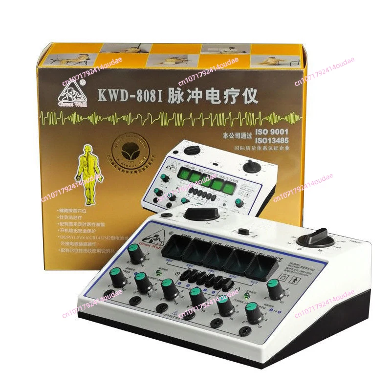 

KWD-808I Pulse Electronic Acupuncture Device Meridian Therapy Device Neuromuscular Electroacupuncture Therapy 6 Outputs