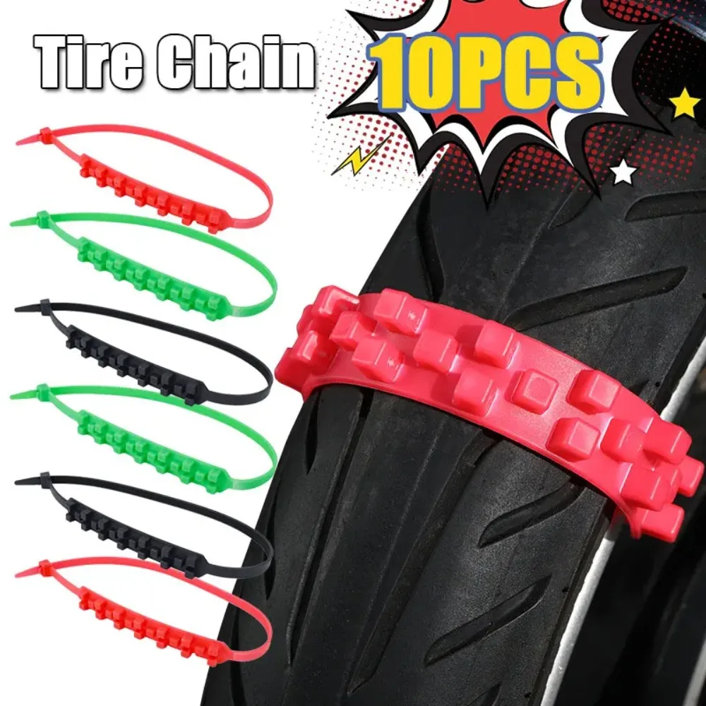 10pcs New Snow Tire Tyre Car Tire Chains Anti-Slip Urethane Anti Skid Chain Solid Anti-Skid Tyre Cable Ties Motorcycle