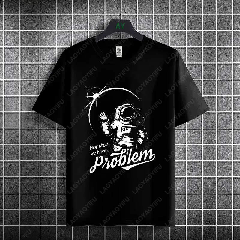 Funny Astronaut Raccoon Graphic T-shirt -