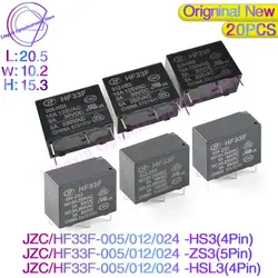 Free shipping 20Pcs DC 5V 12 24V Relay HF/JZC-33F -005 012 024 -HS3 ZS3 HF33F-012-ZS3 5Pin JZC-33F-024-HS3 4 PIN 5A 250VAC HF33F