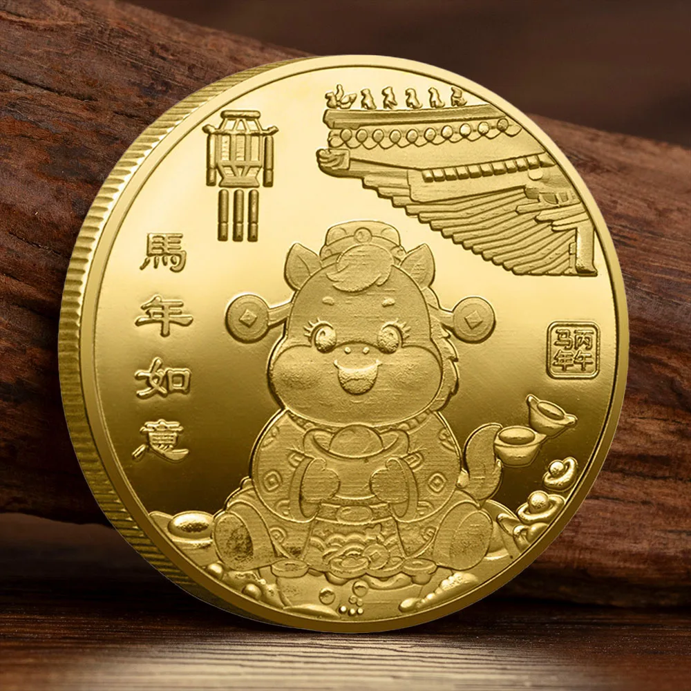 Lo que tipo de moneda conmemorativa de la suerte es una moneda coleccionable chapada en oro para el año del caballo