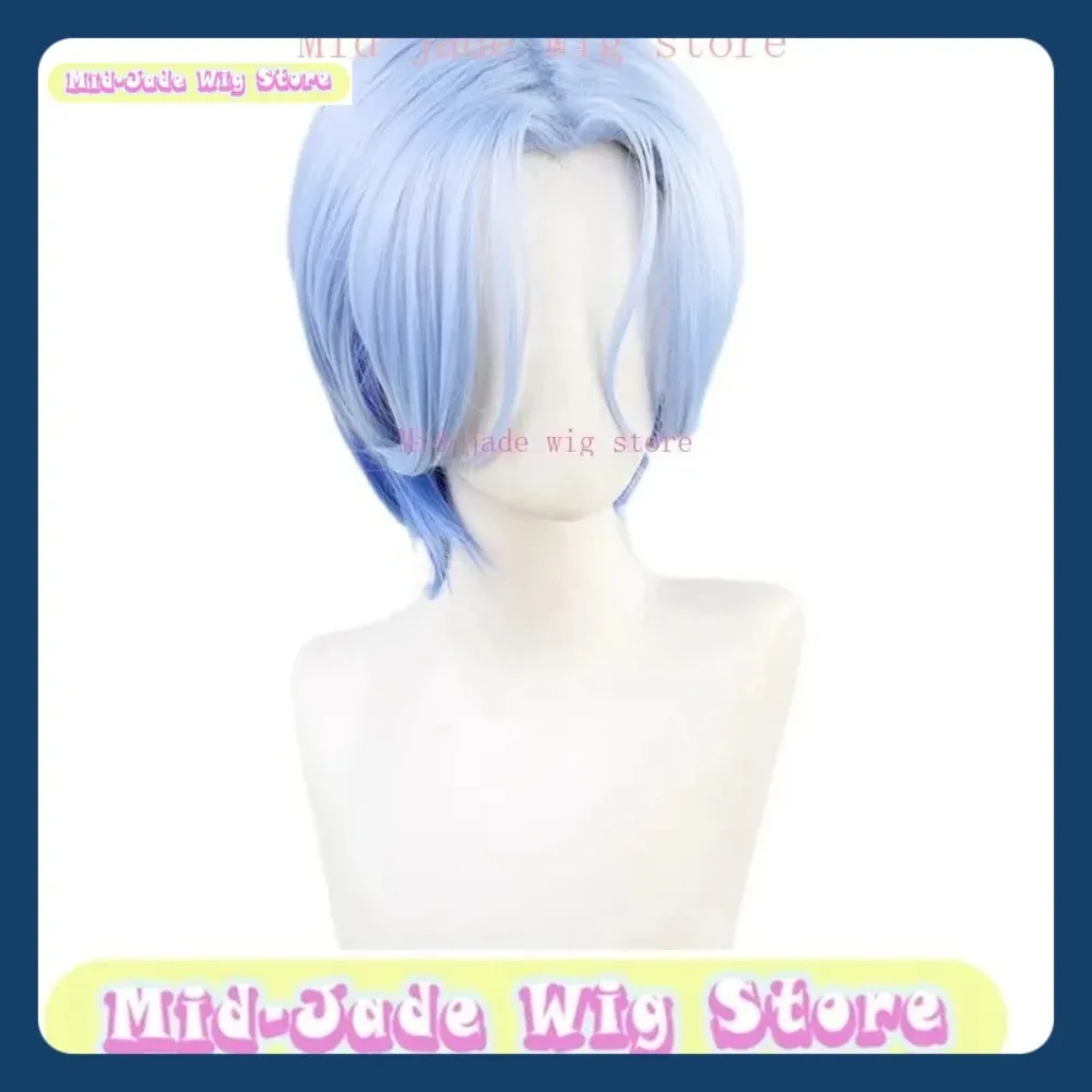Changhe Lanjia Cosplay Wig Synthetic Hair Heat-resistant Fiber Anime Short Hair Cosplay Party Costume Props Mid-jade Wig Store
