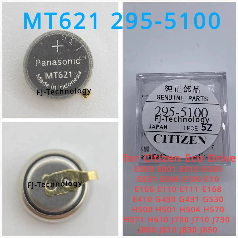 295-51 MT621 295-5100 with Foot Watch Rechargeable Battery Watch Capacitor for Citizen H504 E100 Eco Drive