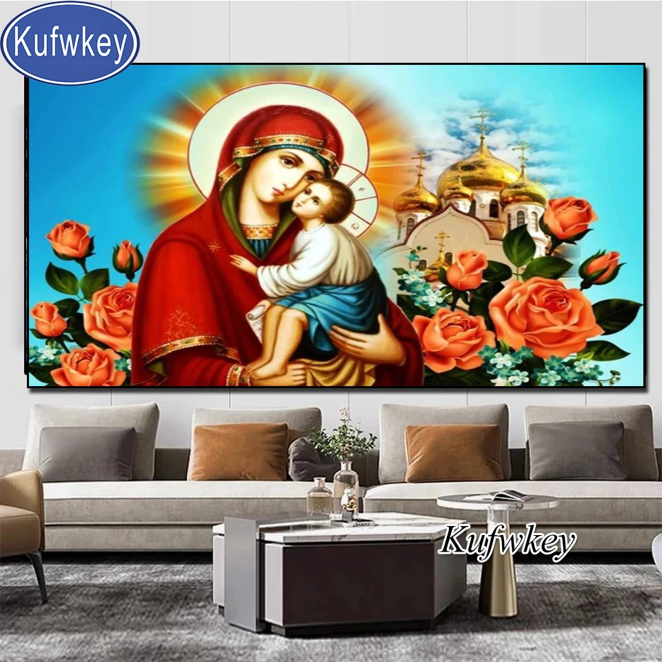 Mother of God 5D DIY diamond painting Nativity Religion cross stitch diamond embroidery mosaic full square drill portrait art