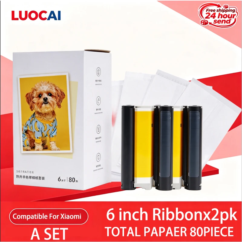 6-inch Ribbon Holder and 4 Packs of Photo Paper Compatible For Xiaomi Thermal Sublimation of desktop Printer Ink Cartridges S1