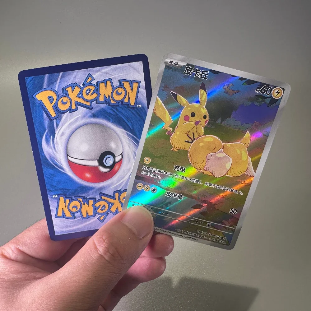 

Pokémon Chinese-Exclusive Collection 151 Proxy Cards Scarlet And Violet Ptcg Bag Most Valuable Trading Cards Pikachu Games Card
