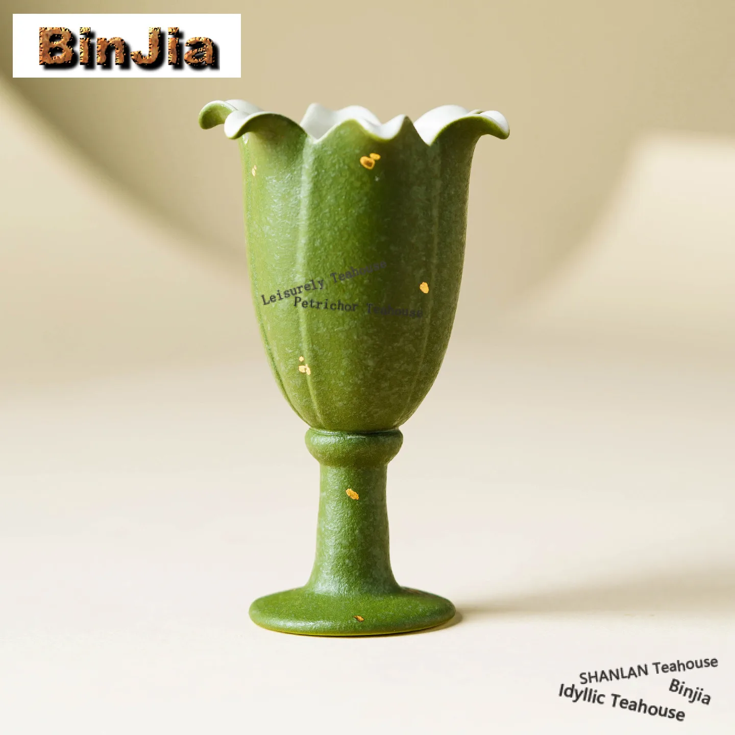 Citrus Green Sprinkle Gold Vase Traditional Flower Insert Flower Basket Plant Pot Household Flowerpot Tea Services Decoration