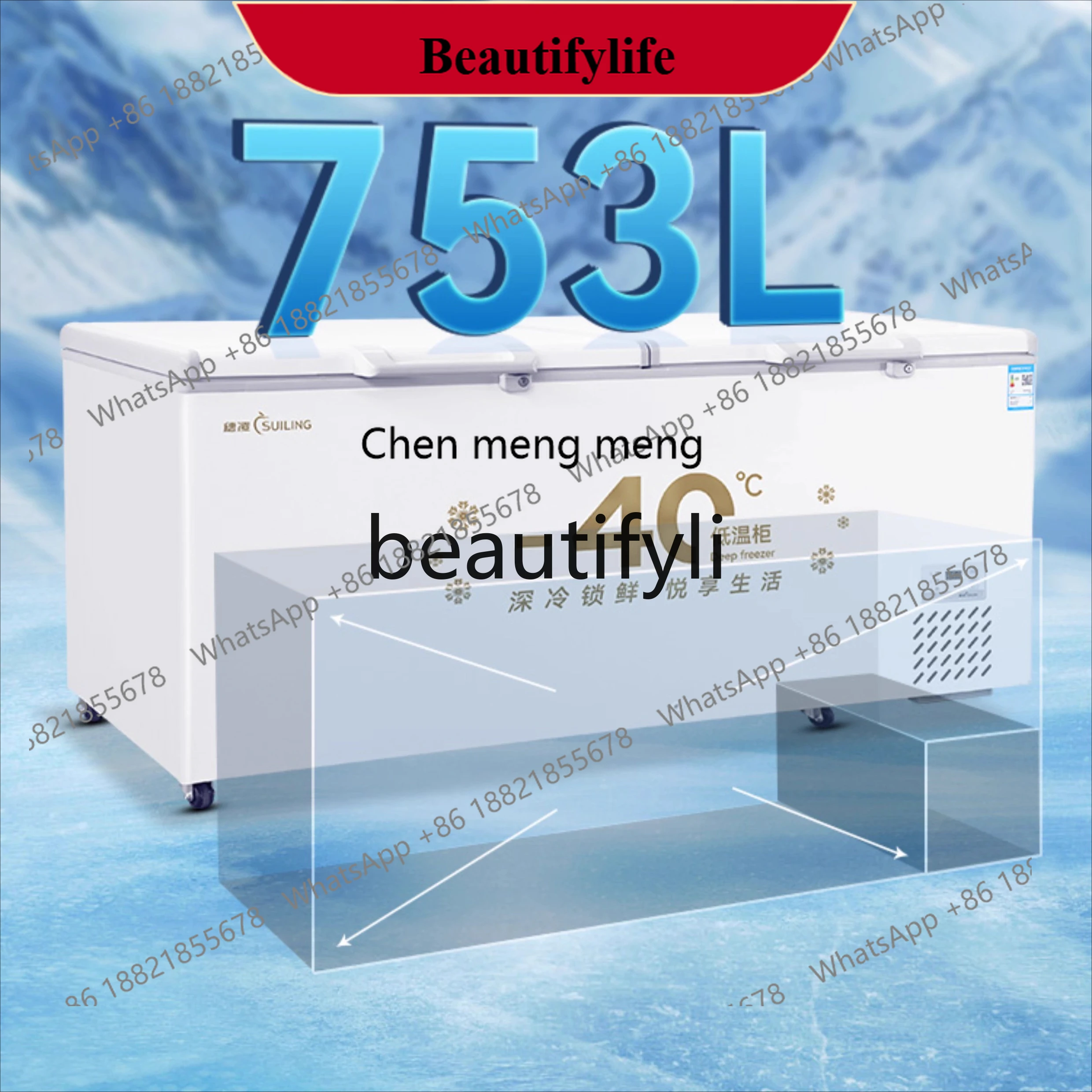 

AB02 Коммерческая морозильная камера со сверхнизкой температурой-40 ° Вертикальная морозильная камера для морепродуктов, тунцев, свежего мяса и быстрозамороженного холодильника