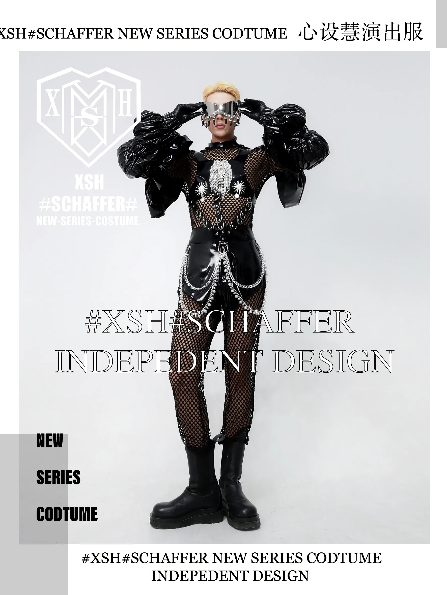 Halloween Dark Chain Male GOGO Nightclub Ds Male Model Black Long Sleeve Set Bar Party Atmosphere Group Performance Dress view 3