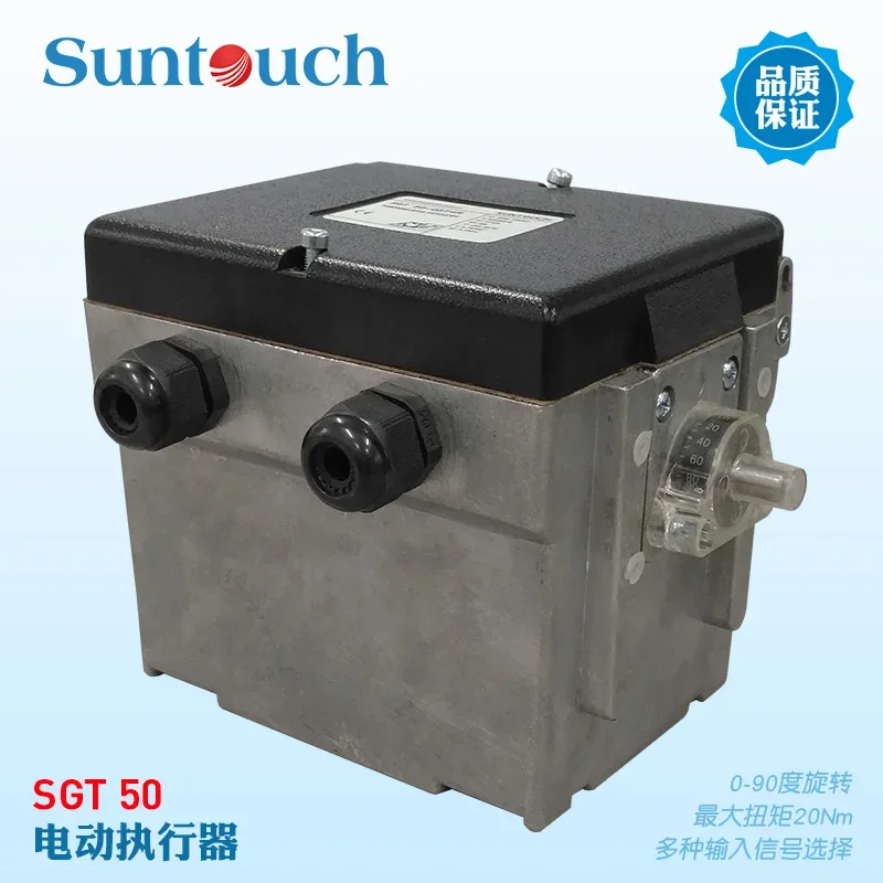 SUNTOUCH Elektrischer Antrieb SGT50-30T20E 03T4R 60Xingdaqi Original Fabrik SGT31-30T3E