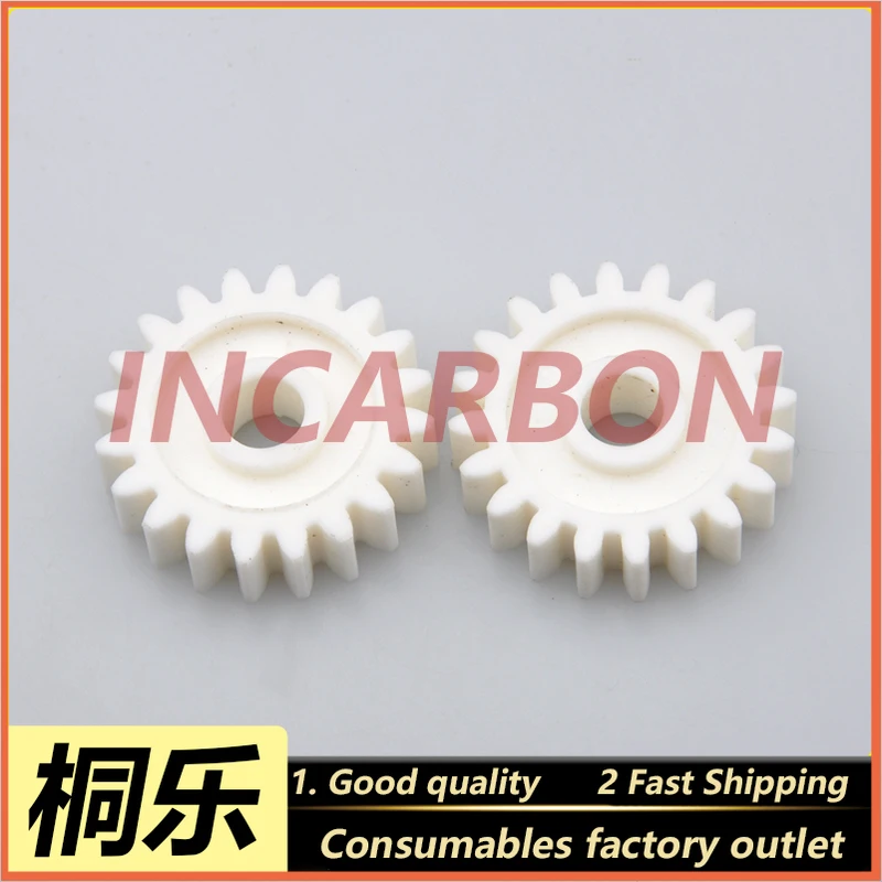 

Noritsu color enlargement machine accessories gear QSS 3001 printing machine gear A503107