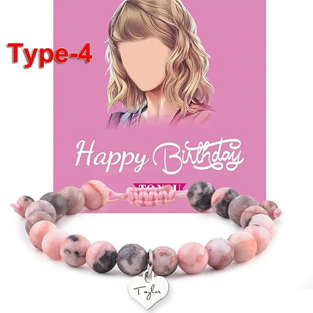 Taylor Birthday Bracelets Taylor Merch Pink Zebra Beads Bracelet Gifts for Girls Women Wife Daughter Granddaughter Bestie Sister