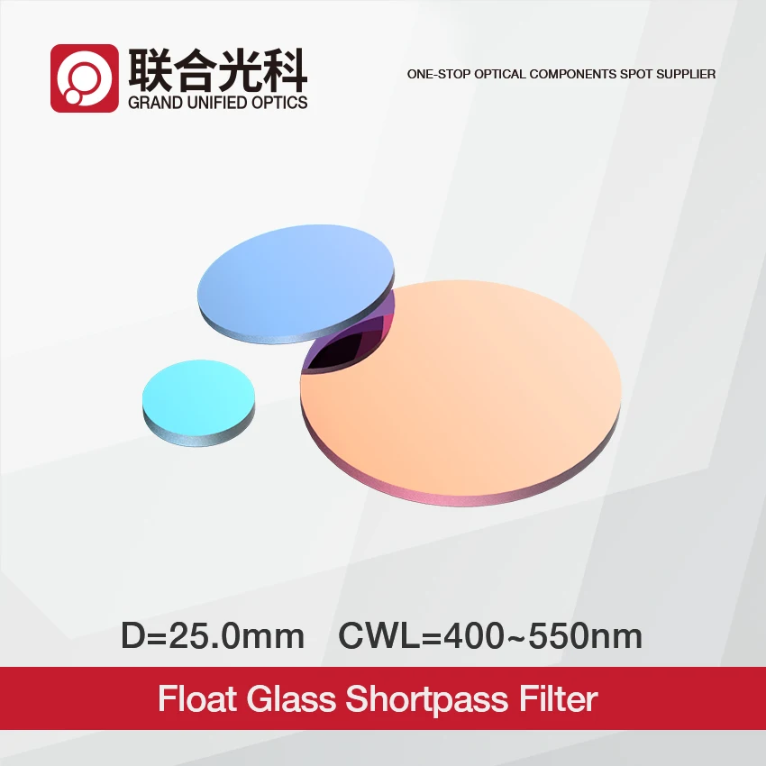 Low Price Economy Optical Short Pass Filters CWL 400nm 450nm 500nm 550nm Dia12.5mm