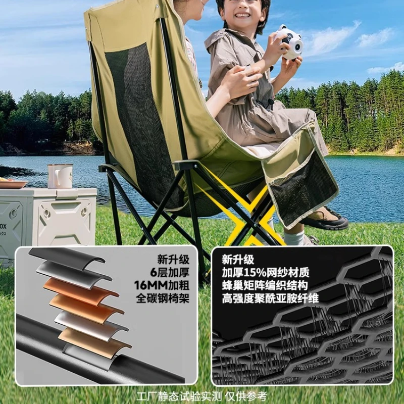 Cadeira de praia dobrável pesca acessórios de praia ao ar livre jardim espreguiçadeiras encosto cadeira turista angelstuhl espreguiçadeiras móveis