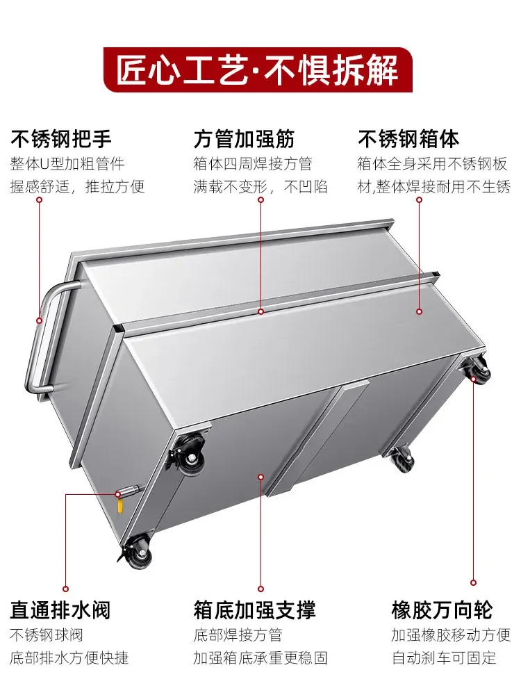 304 stainless steel water tank square water storage tank industrial water storage bucket custom mobile trolley soaking pool brai