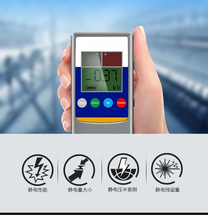 ESD Test Meter/Electrostatic Field Meter Hand-held Electrostatic Tester FMX-003Hot Salescheap And Fine