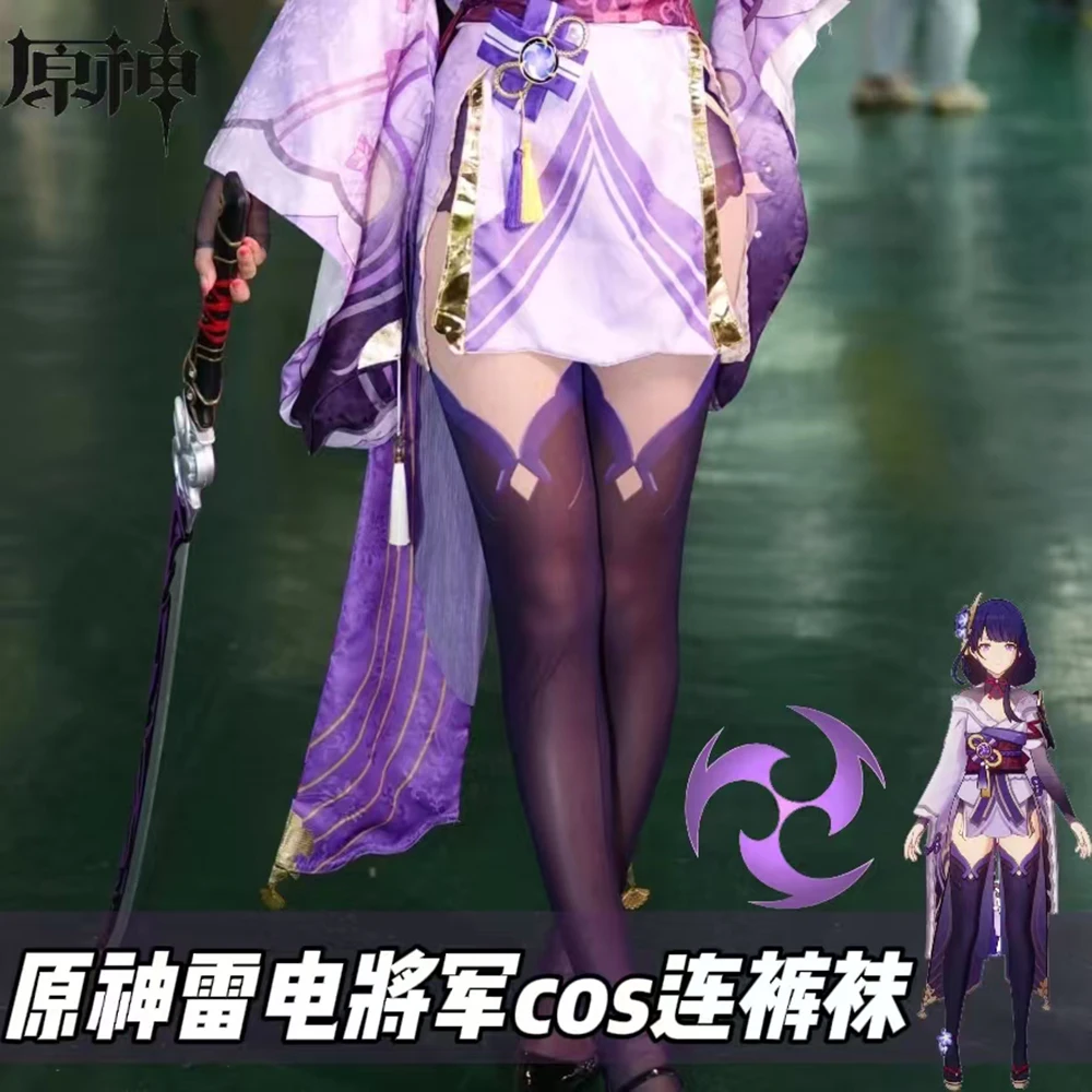 Genshin Impact Raiden Shogun Cosplay Strumpfhosen Anime Passender Druck Dekoration Strümpfe Rollenspiel Socken Halloween Kostüme