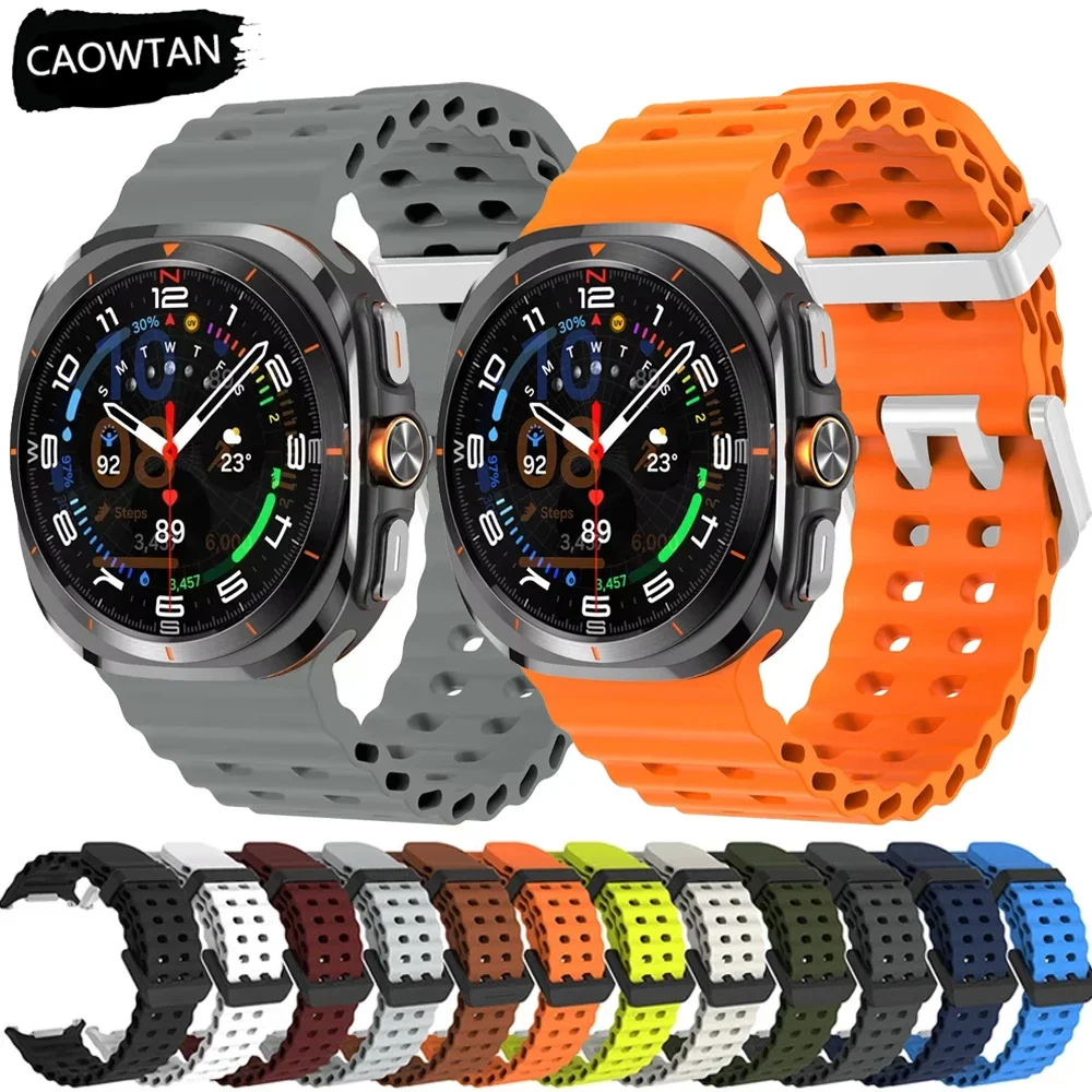 Ocean Band For Samsung Galaxy Watch Ultra 47mm Sports Silicone Strap Bracelet For Samsung Galaxy Ultra Watchband Accessories