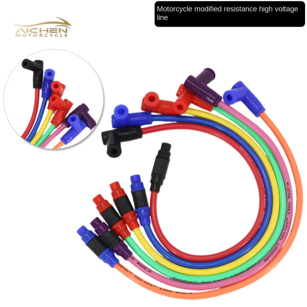 Off Road Vehicle Modification Parts Ignition Coil Cable Motorcycle High Performance Twin Spark Plug Lead Racing Ignition Coil