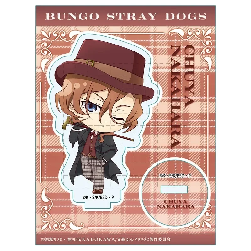 Anime Atsushi Ryunosuke Dazai Osamu DIY Custom Acrylic Stand Plate Cartoon Cosplay Figure Character Prop Decorative Gifts