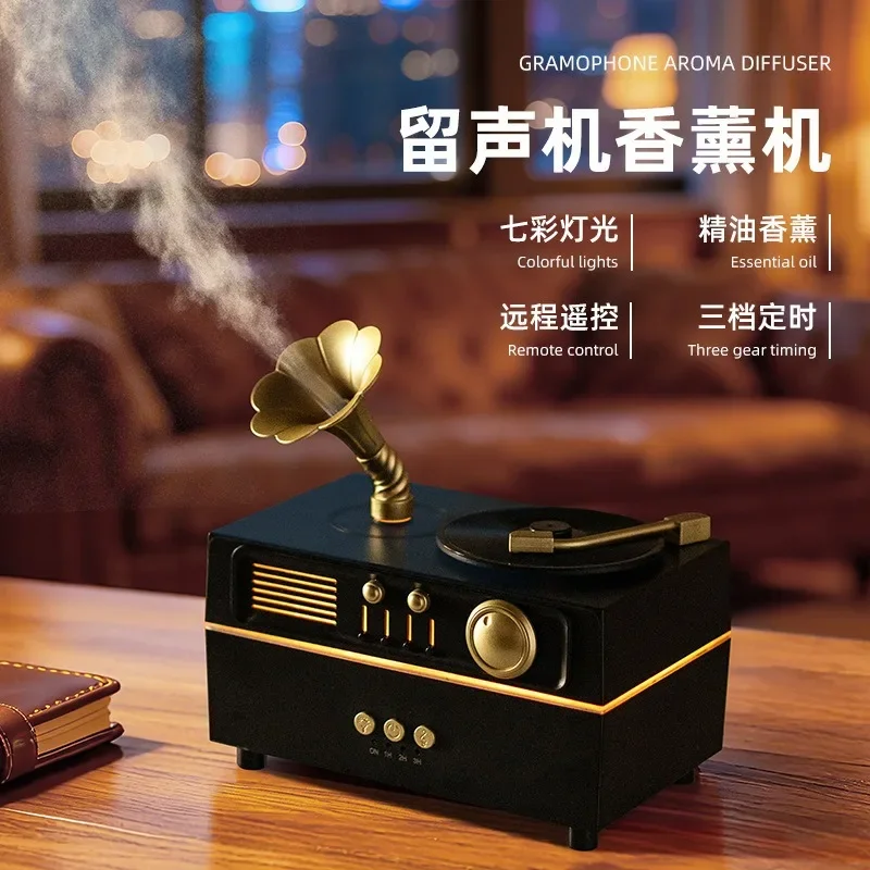 Aromatherapy Machine Retro Rotary Phonograph Bluetooth Audio Creative Ornament Colorful Ambient Light Air Humidifier USB Plug-in