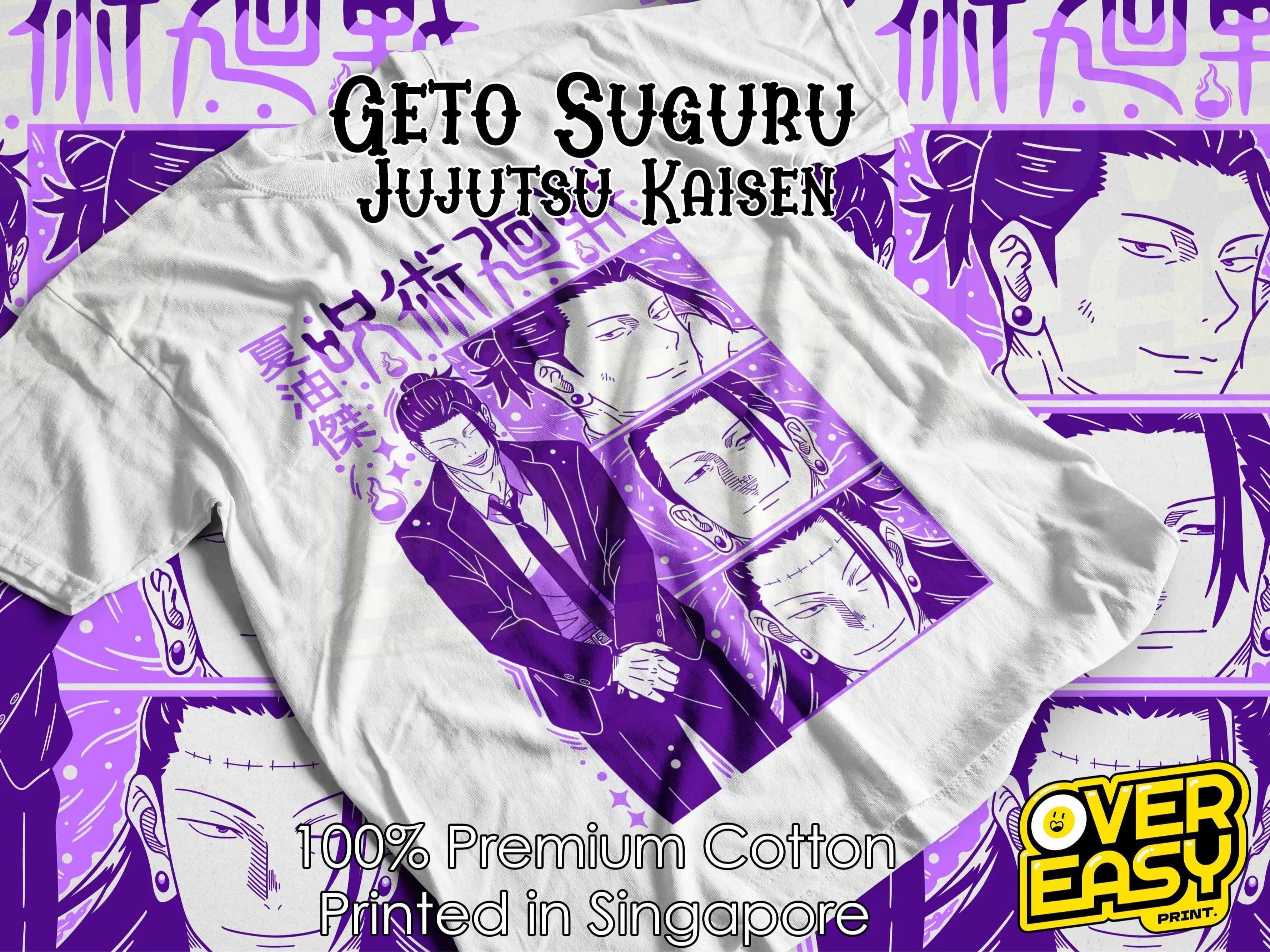 

Geto Suguru Jujutsu Kaisen Fanart T-Shirt