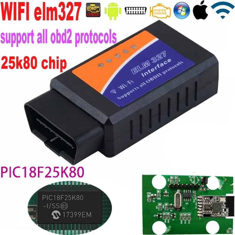 WIFI ELM327 V1.5 OBD2 Scanner PIC18F25K80 chip for IOS Android Auto OBDII ELM 327 Car Fault Code Reader Adapter Diagnostic Tools