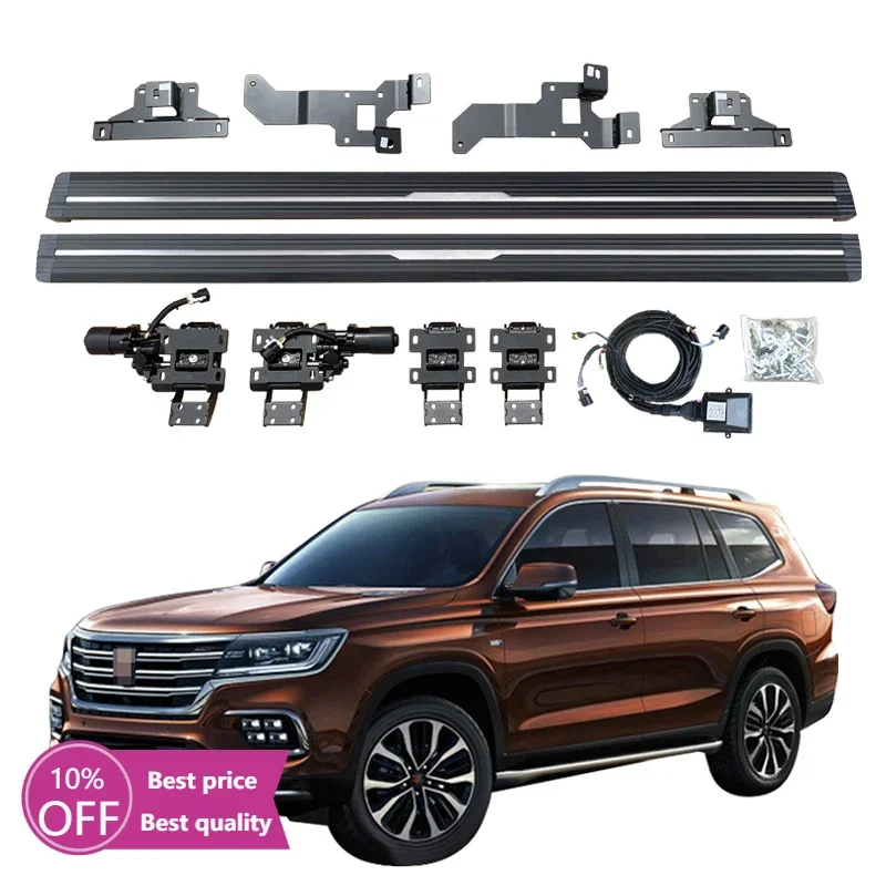 

Cc CarAutomatic Electric Power Side Step Running Board for Roewe RX8 2018-2024