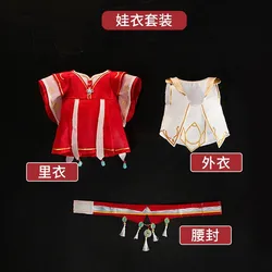 In Stock Original Tian Guan Ci Fu Official Xie Lian Plush 40cm Doll Toy Mdzs Yueshen Clothes Outfit Cute Fan Xmas