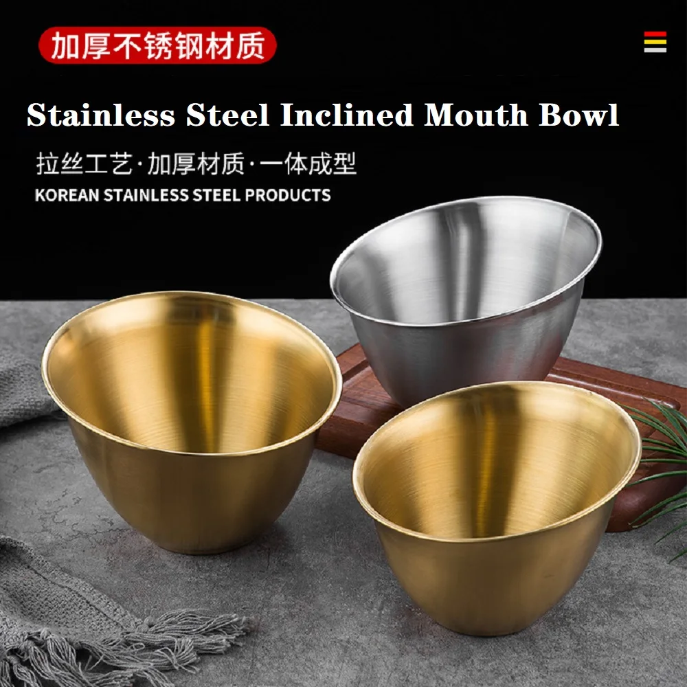 Stainless Steel Hot Pot Serving Plate Korean Inclined Mouth Salad Bowl Vegetable Bucket Buffet Seasoning Bowl For Hotpot Store