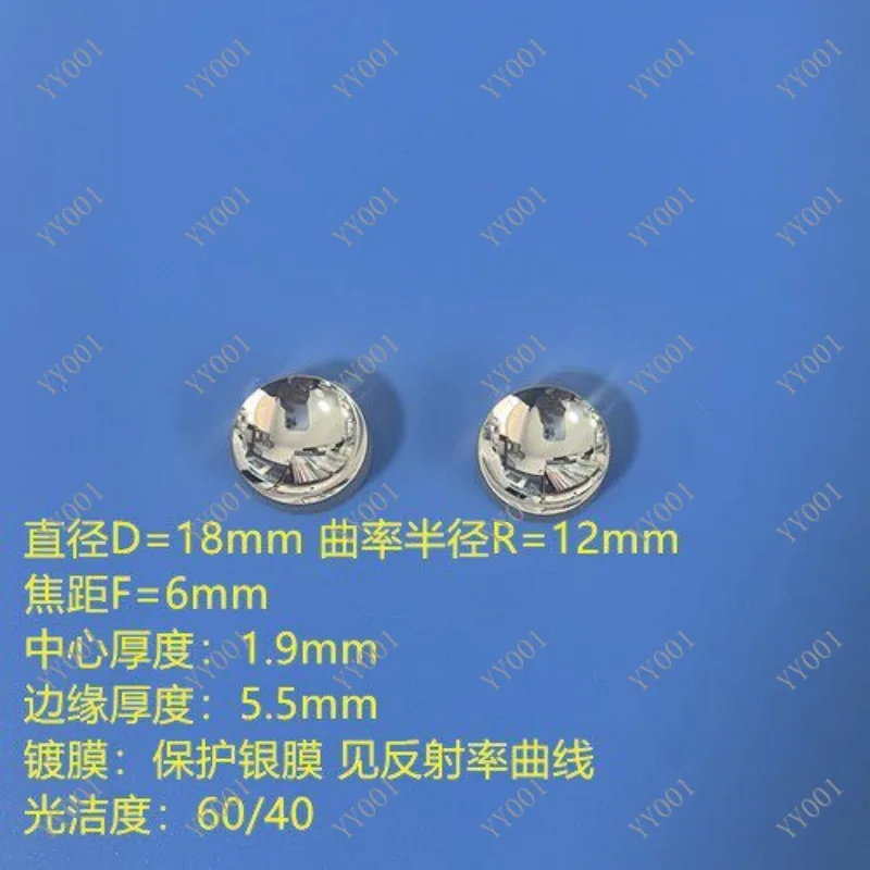 D18F6mm Concave Silver Coated Reflector Mirror 18mm Diameter 6mm Focal Length Infrared Focus Reflective Lens