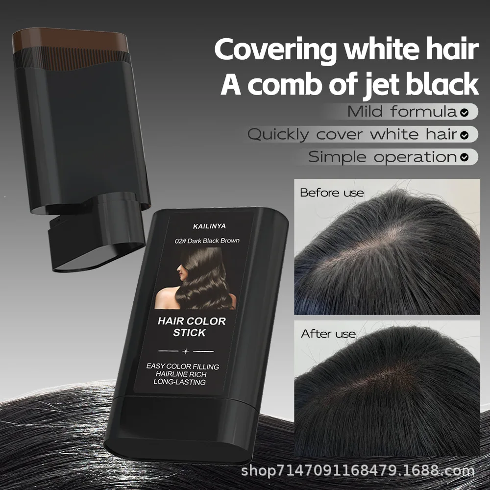 

Трехцветный карандаш для волос, средство для маскировки седины, не теряет цвет, одноразовый карандаш-краска для волос, для окрашивания корней волос