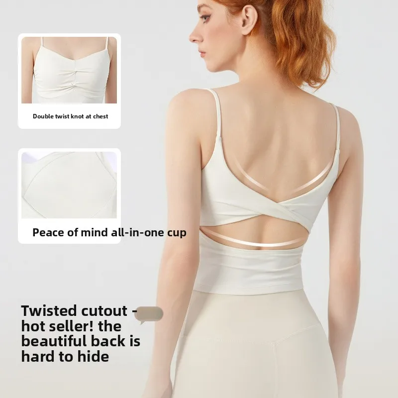 مثير معقود الجوف خارج عارية الذراعين Strappy تانك الأعلى المرأة عالية مرونة كأس ثابت عارية الذراعين سترة رياضية