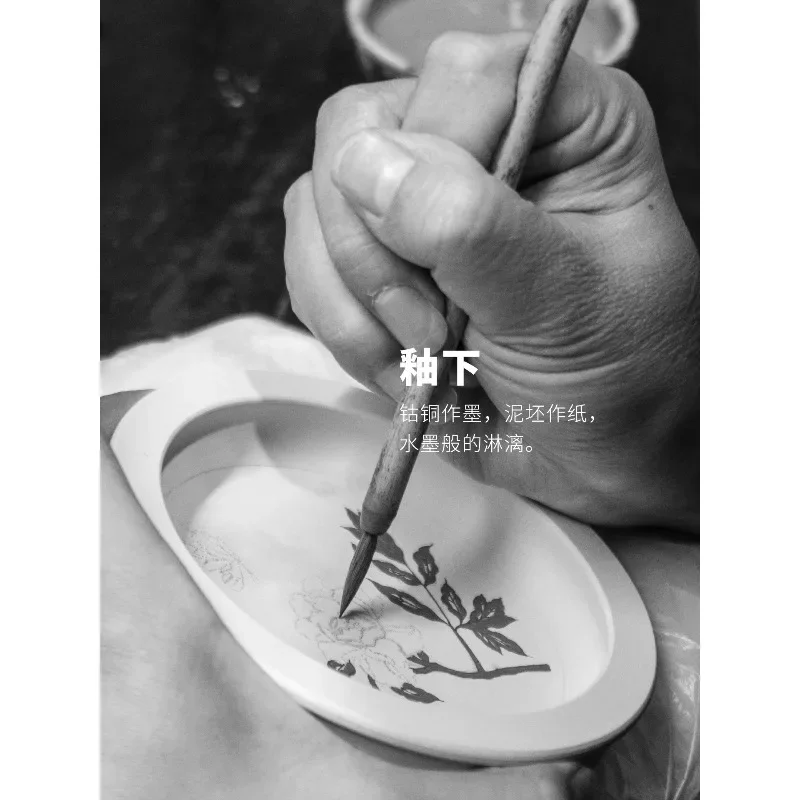 All handmade raw ore glaze hand-painted blue and white underglaze red vase butterfly love flower willow leaf vase 22cm