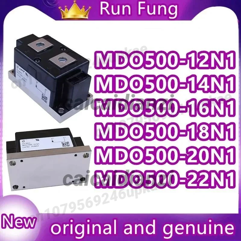 

Модули MDO500-12N1, MDO500-14N1, MDO500-16N1, MDO500-18N1, MDO500-20N1, MDO500-22N1 в наличии