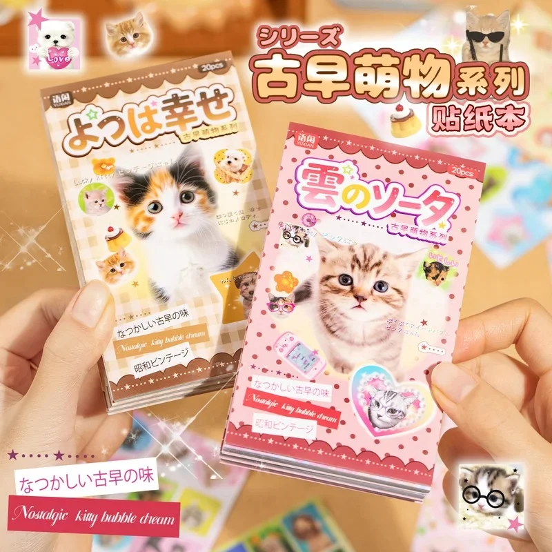 20 Sheets Coated Paper Sticker Book, Japanese Showa Vintage Cute Cat Stickers for Journal Scrapbook Decoration