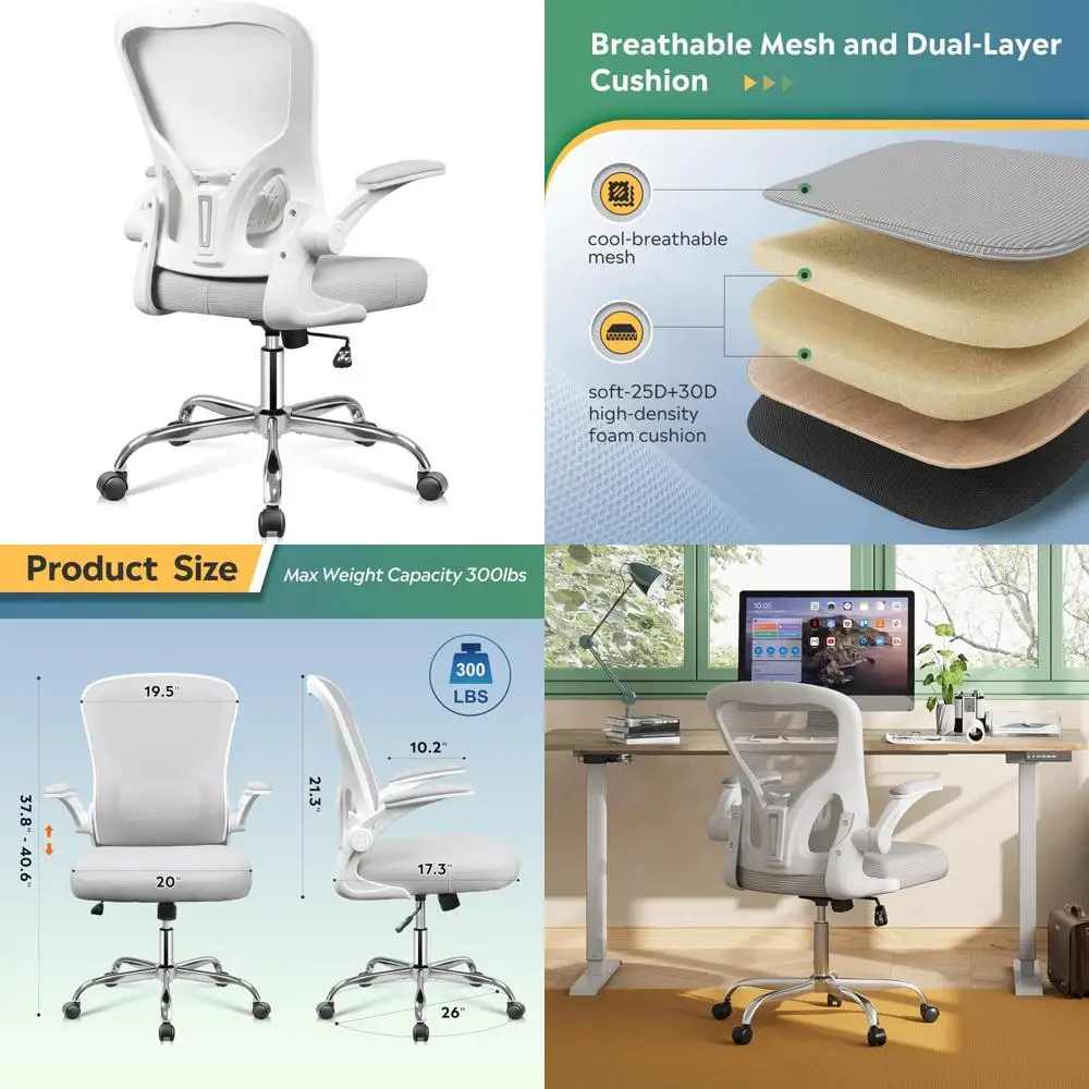 

Эргономичное сетчатое офисное кресло с регулируемой поясничной опорой и откидными подлокотниками, белое